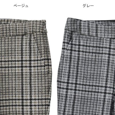 画像5: ダウンファブリックスリムパンツ