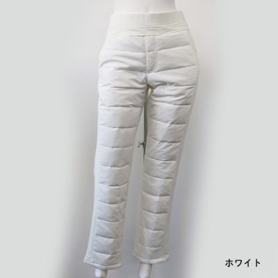 画像4: ツイル裏起毛ダウンパンツ
