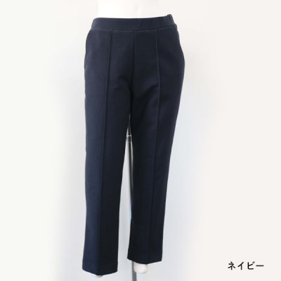 画像6: ピンタックダウンパンツ