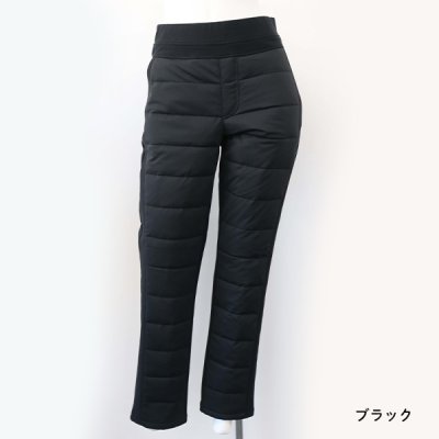 画像7: ツイル裏起毛ダウンパンツ