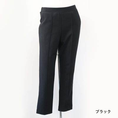 画像7: ピンタックダウンパンツ