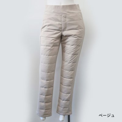 画像5: ツイル裏起毛ダウンパンツ