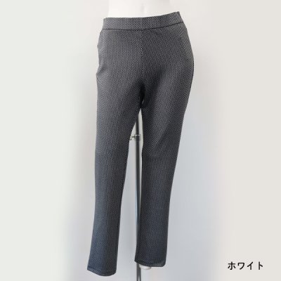 画像4: スムースバーズアイ柄レギンス