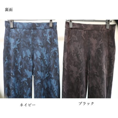 画像7: デニム転写リバーシブル接触冷感エアクロス ワイドパンツ