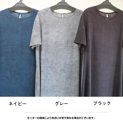 画像2: チェック柄シフォンワンピース