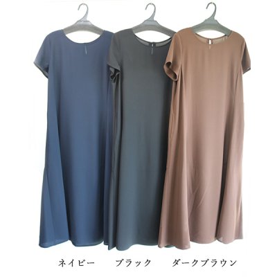 画像5: ポリシフォン無地ワンピース