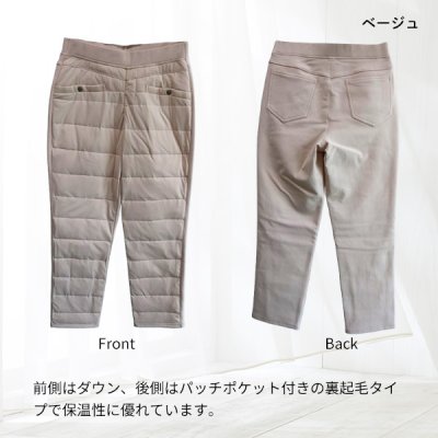 画像4: 前ダウンドット釦付きストレートパンツ