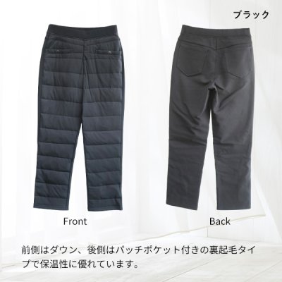 画像6: 前ダウンドット釦付きストレートパンツ