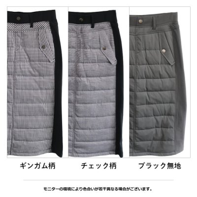 画像2: チェック柄Aラインダウンスカート