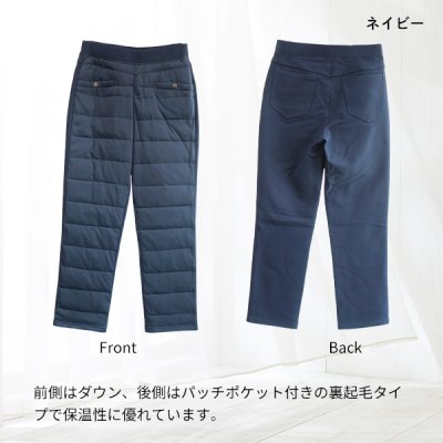 画像5: 前ダウンドット釦付きストレートパンツ