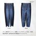 画像3: デニム転写無地切替ワイドパンツ (3)