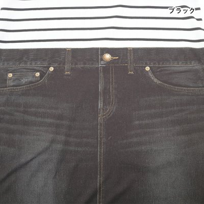 画像6: レイダンドライデニム転写ボーダーワンピース