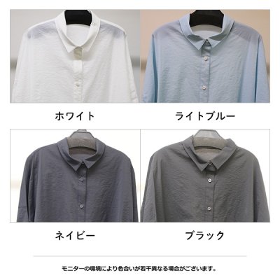 画像2: ナイロンワッシャーロングブラウス