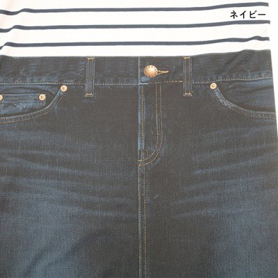 画像5: レイダンドライデニム転写ボーダーワンピース