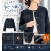 画像1: 裏起毛デニム転写ジャケット (1)