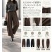 画像1: シフォンモダールDFバレルパンツ (1)