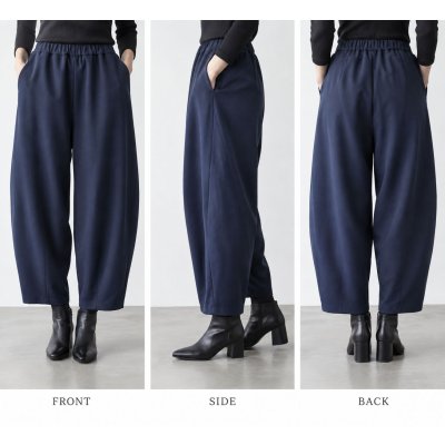 画像8: シフォンモダールDFバレルパンツ