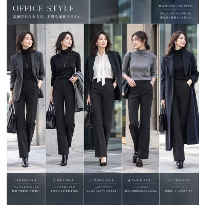画像8: 吸光発熱ストレートパンツ