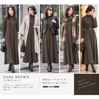 画像5: 吸光発熱ヒーテブスリブワンピース