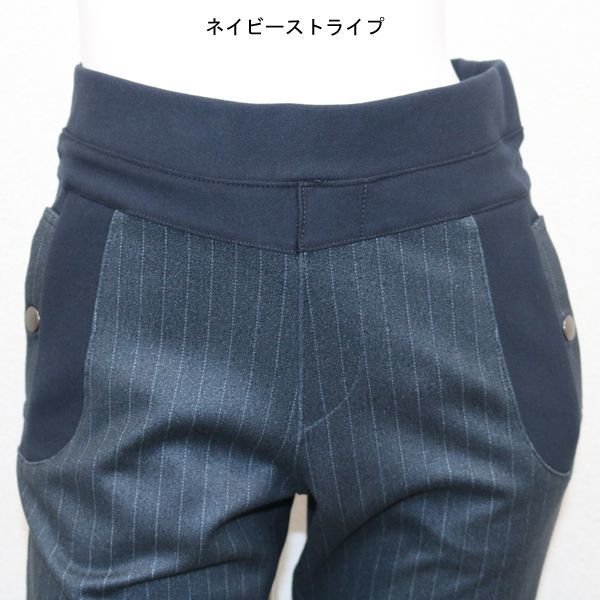 画像5: ダウンファブリック切り替えスリムパンツ (5)