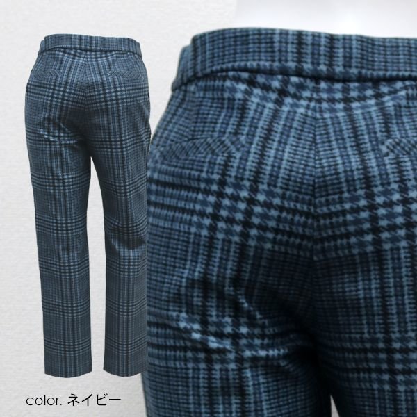 画像4: ダウンファブリックスリムパンツ (4)