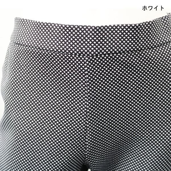 画像7: スムースバーズアイ柄レギンス (7)