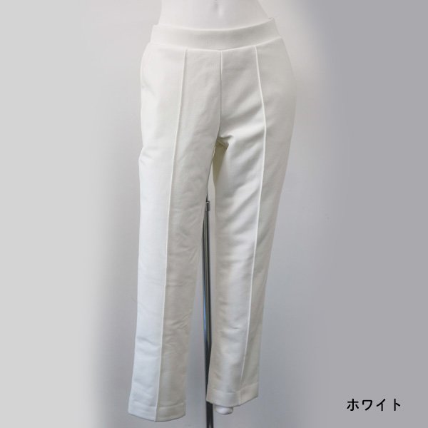 画像4: ピンタックダウンパンツ (4)