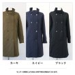 画像2: エアロゲルタフタダイヤ柄コート (2)