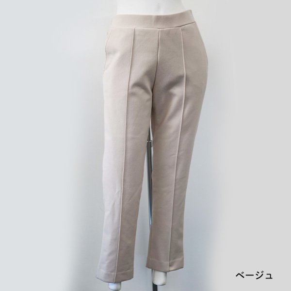 画像5: ピンタックダウンパンツ (5)