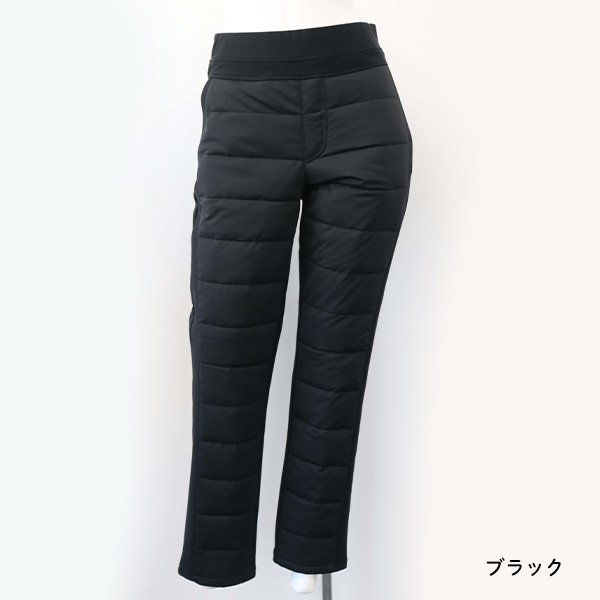 画像7: ツイル裏起毛ダウンパンツ (7)