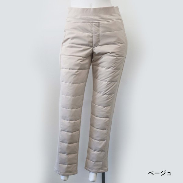 画像5: ツイル裏起毛ダウンパンツ (5)