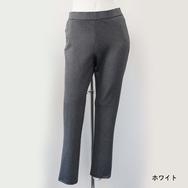 画像4: スムースバーズアイ柄レギンス (4)