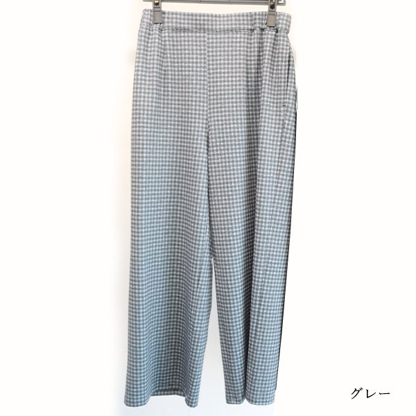 画像4: 接触冷感ギンガムワイドパンツ (4)