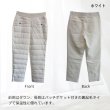 画像3: 前ダウンドット釦付きストレートパンツ (3)