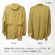 画像4: テンセル混楊柳オーバーブラウス (4)