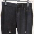 画像14: レイダンドライリバーデニムスリムパンツ (14)