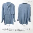 画像5: テンセル混楊柳オーバーブラウス (5)