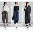 画像3: シフォンモダールDFバレルパンツ (3)