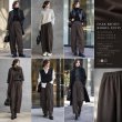 画像7: シフォンモダールDFバレルパンツ (7)
