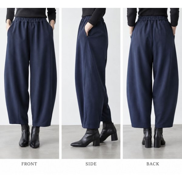 画像8: シフォンモダールDFバレルパンツ (8)