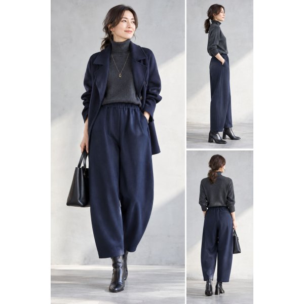 画像9: シフォンモダールDFバレルパンツ (9)