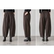 画像4: シフォンモダールDFバレルパンツ (4)