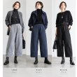 画像4: 吸光発熱DFバルーンパンツ (4)