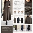 画像1: 吸光発熱ヒーテブスリブワンピース (1)