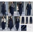 画像10: シフォンモダールDFバレルパンツ (10)