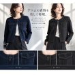 画像2: 裏起毛デニム転写ジャケット (2)