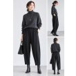 画像12: シフォンモダールDFバレルパンツ (12)