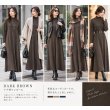 画像5: 吸光発熱ヒーテブスリブワンピース (5)